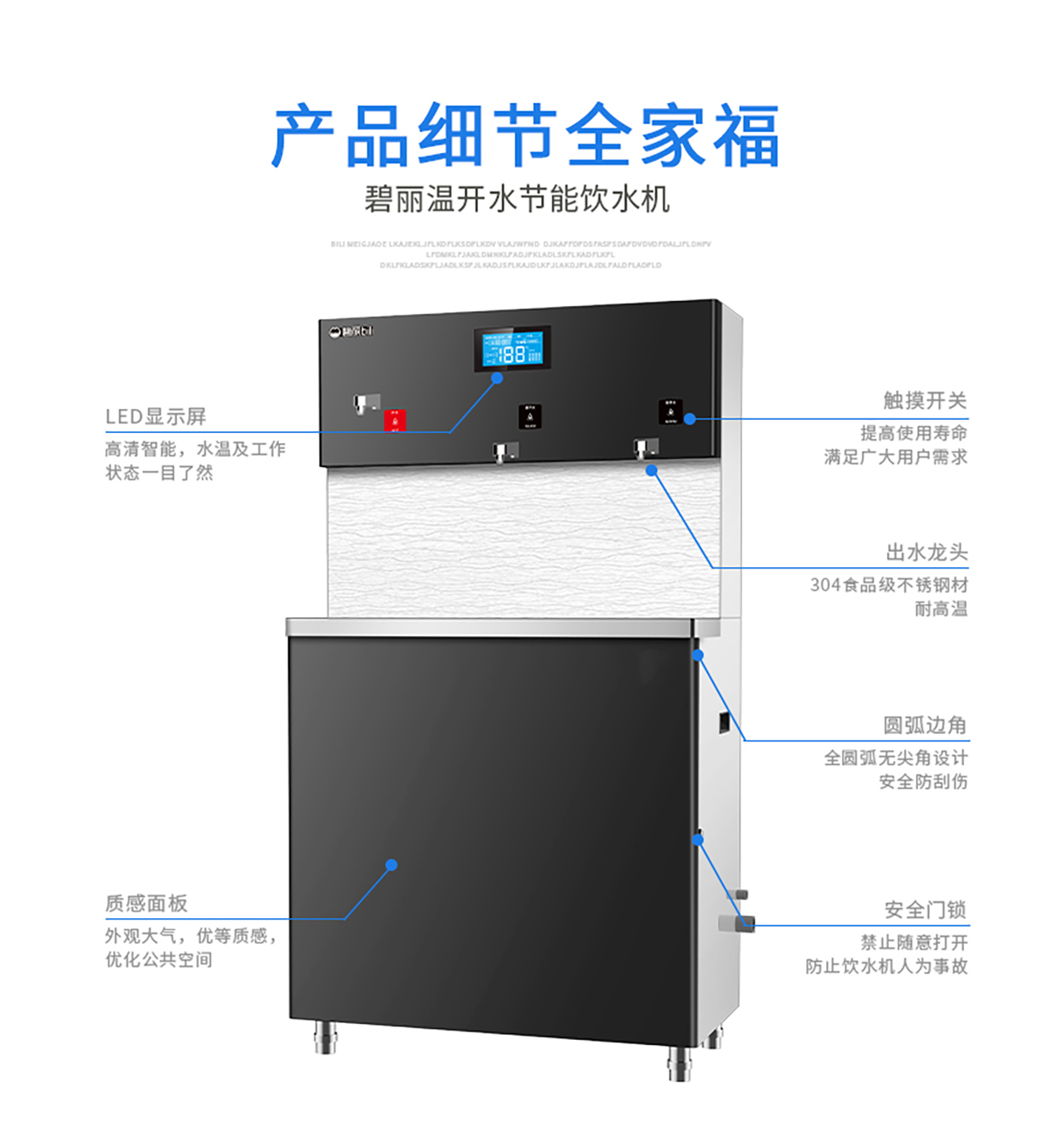 JO-3Q5C電商部詳情_15.jpg